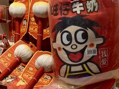 -广州绿地中央广场