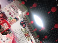 大堂-大姐麻辣烫(莲宝中路店)