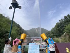 -栾川竹海野生动物园