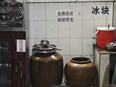 -正宗杨记普洱酸醋米线(总店)