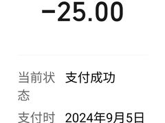 -笑来喜馄饨小笼工坊店(湖滨街店)