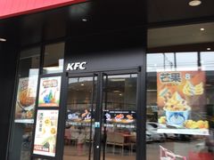 门面-肯德基(汤逊湖店)