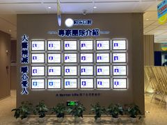 -柏乐口腔医院·舒适化无痛种植牙中心(东盟商务区院)