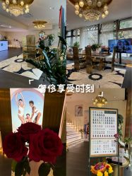 -名媛颜蕙·LPG官方旗舰店