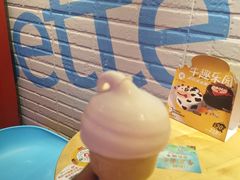 -DQ·蛋糕·冰淇淋(苏州中心店)
