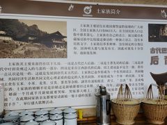 -张关合渣(航空大道店)
