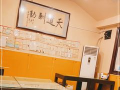 大堂-西单翅酷(西单店)