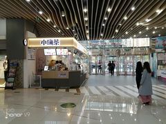 -方恒购物中心(望京小街店)