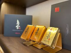 -澜沧古茶·商务茶馆(萧山人民广场店)