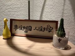 -争渡心理咨询全国连锁(福田店)