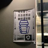 广州咖啡季｜隔壁工坊·初
