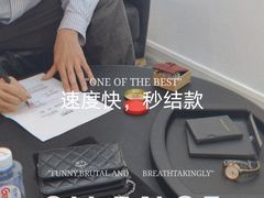 -万达广场(松江店)