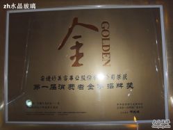 -奥丽维娅美容养生会所