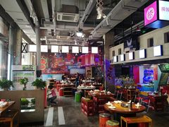 大堂-捞围鲜·港式打边炉(海阳路店)