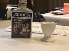 -大东北锦州御烧烤