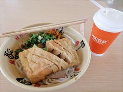 -广西师范大学(育才校区)