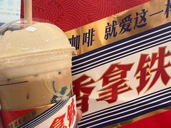 -luckincoffee瑞幸咖啡(顺义华联商厦店)