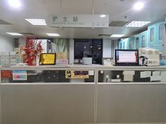 -北京大学肿瘤医院