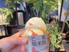 -阿嬷手作(南宁百盛印象城店)