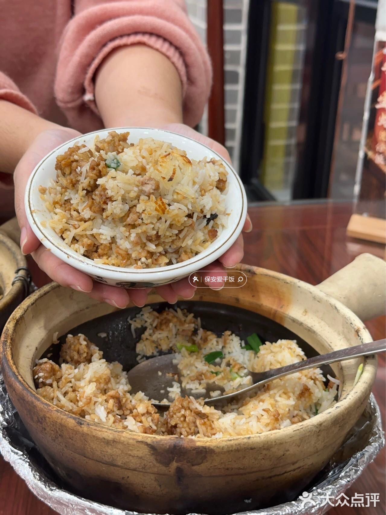 摊牌了 没人能拒绝这口顺德煲仔饭❗️
