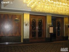 -上海虹桥宾馆(郁锦香品牌酒店)