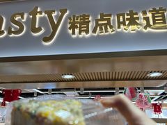-精点味道(大连商场店)