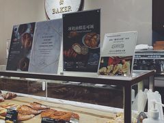面包甜点陈列柜-WHEAT&BAKER-麥(凯德来福士店)