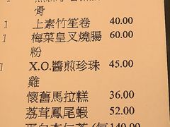 -葡京日丽(澳门葡京酒店)