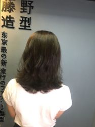 -藤野造型