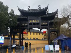 -鸣鹤古镇