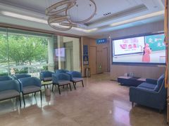 -合肥美奥口腔·种植矫正中心(政务院)