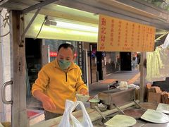 -勤記甜品