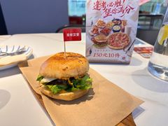 -必胜客(栖乐荟店)