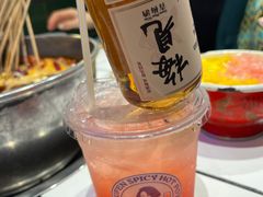 -九街淑芬掌中宝串串公司(两路金港国际店)