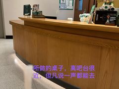 -星巴克(成都太古里二店)