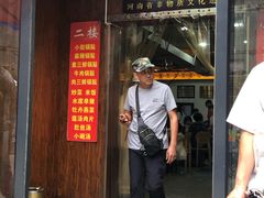 门面-西工饭庄快餐厅(西工小街店)