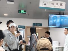 -大连市皮肤病医院