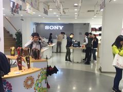 -Sony Store 索尼(上海淮海中路店)