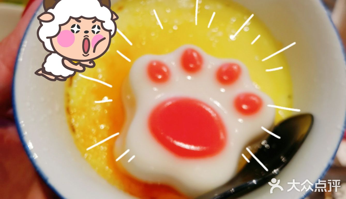 天冷了去吃烤肉吧