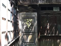 -书隐楼