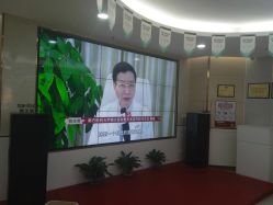 -新生植发·植养护一体