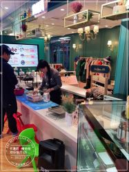 -卡通尼乐园(上海万象城店)