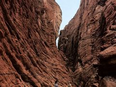 -天山神秘大峡谷