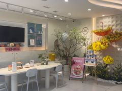 -山与蓝·轻糖鲜果蛋糕(勒泰店)