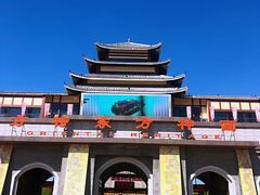 -济南方特东方神画