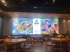 -万兴佳烤肉·长白山老味道(宏泰广场店)