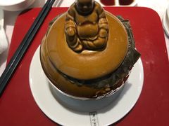 -宣和苑(华侨新村店)