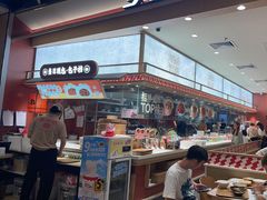 -乡村基·川味现炒大王(熙悦天街店)