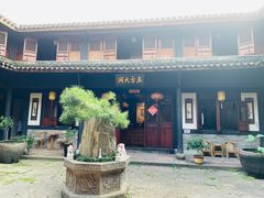 -鸣鹤古镇