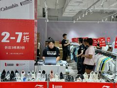 -王府井百货(总府店)